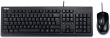 U2000 Wired Keyboard and Mouse Desktop Kit