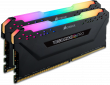 Corsair Vengeance RGB PRO 32GB (2x16GB) DDR4 3600MHz Memory