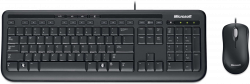 Desktop 600 Wired Keyboard and Mouse (UK layout)
